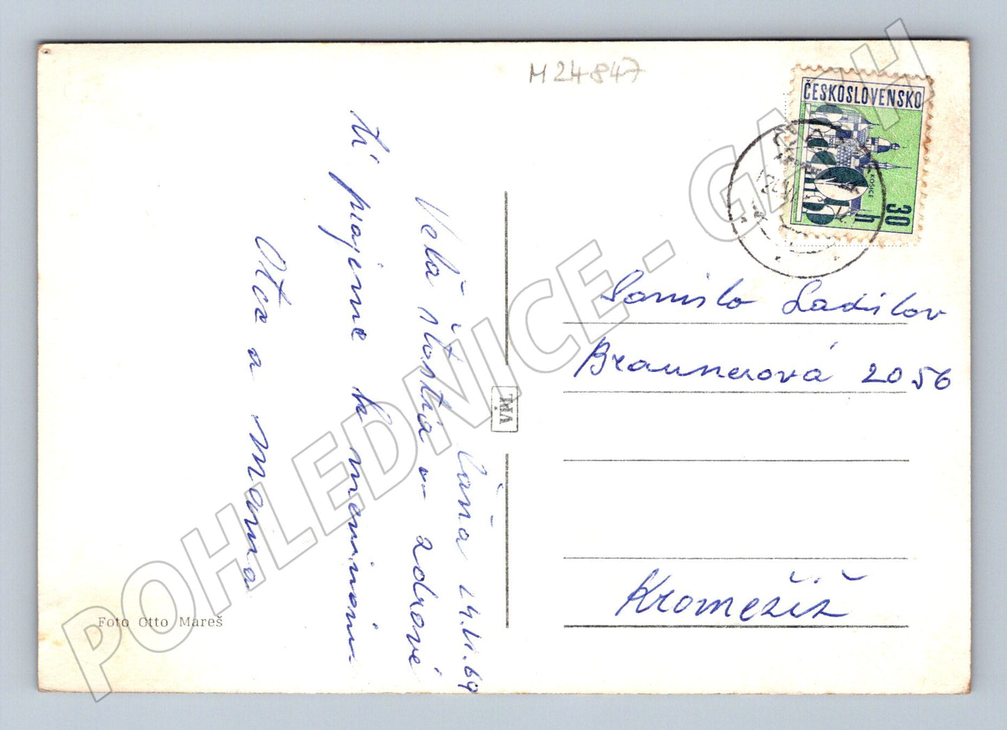 Pohlednice květiny 1969 (M24847)
