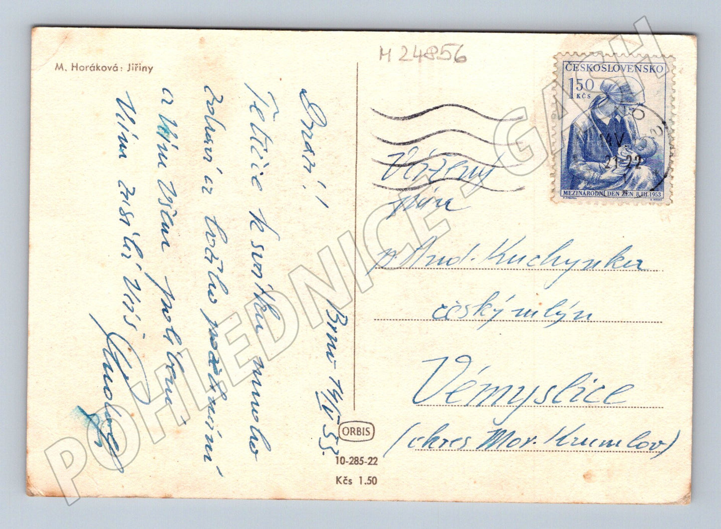 Pohlednice Kytice květin SRDEČNÉ PŘÁNÍ 1963 (M24856)