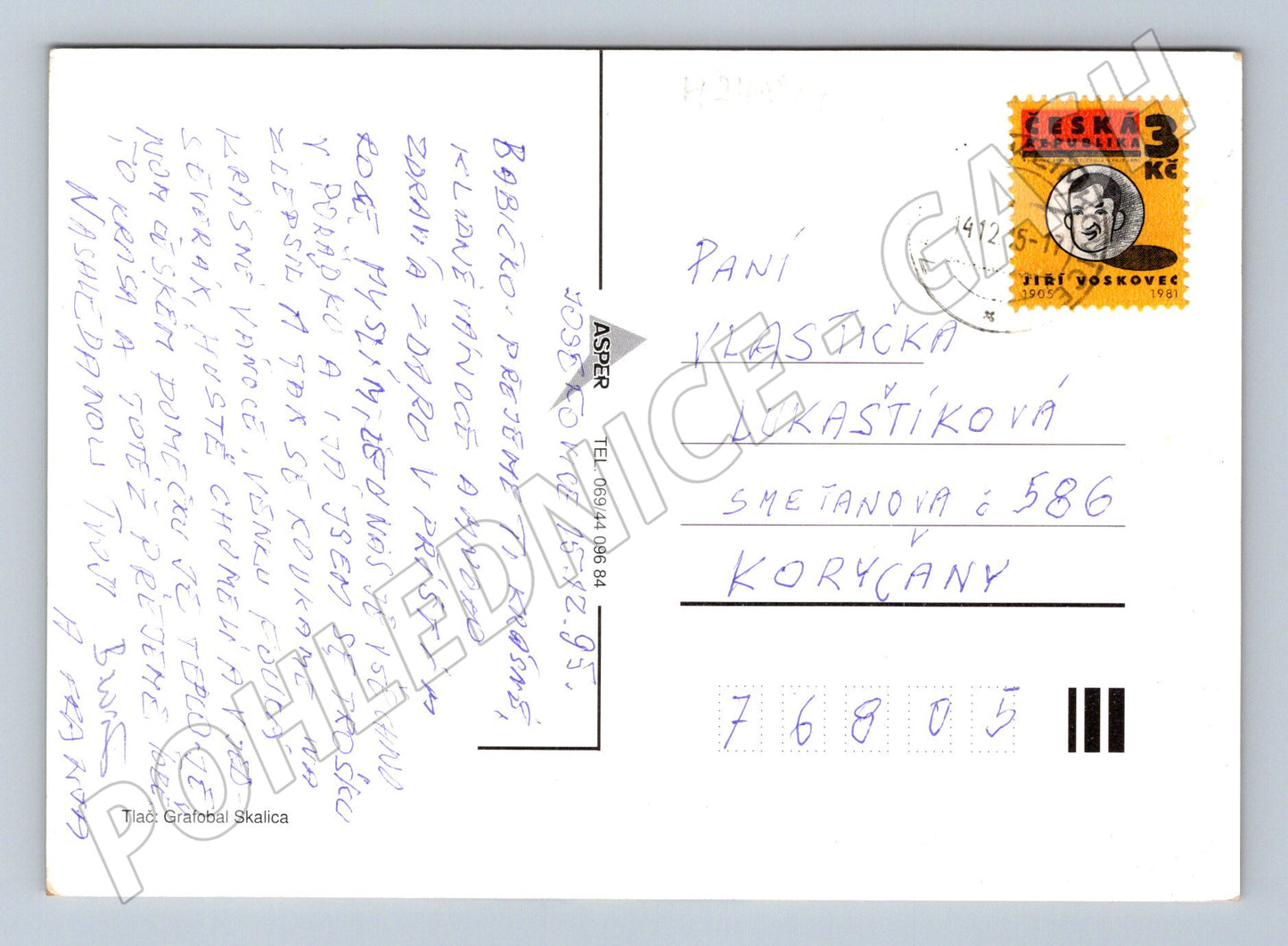 Pohlednice Vánoční scéna děti u stromečku 1995 (M24874)