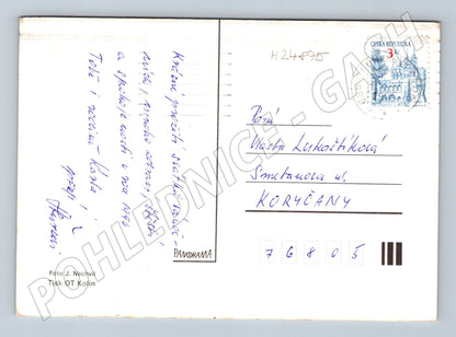 Pohlednice Vánoční motiv 1988 (M24875)