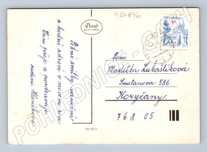 Pohlednice vánoční zasněžená krajina 2005 (M24876)