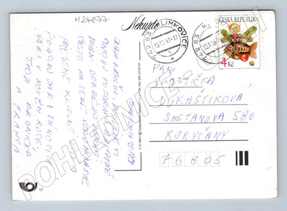 Pohlednice Vánoční zvony a prskavka 1997 (M24877)