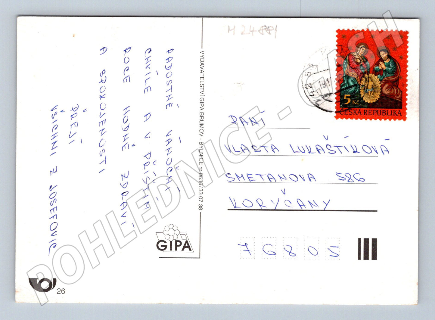 Pohlednice Vánoční zimní krajina domek 1993 (M24881)