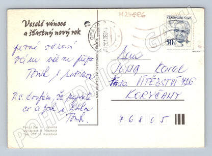 Pohlednice vánoční/novoroční sněhulák bruslař 1983 (M24886)