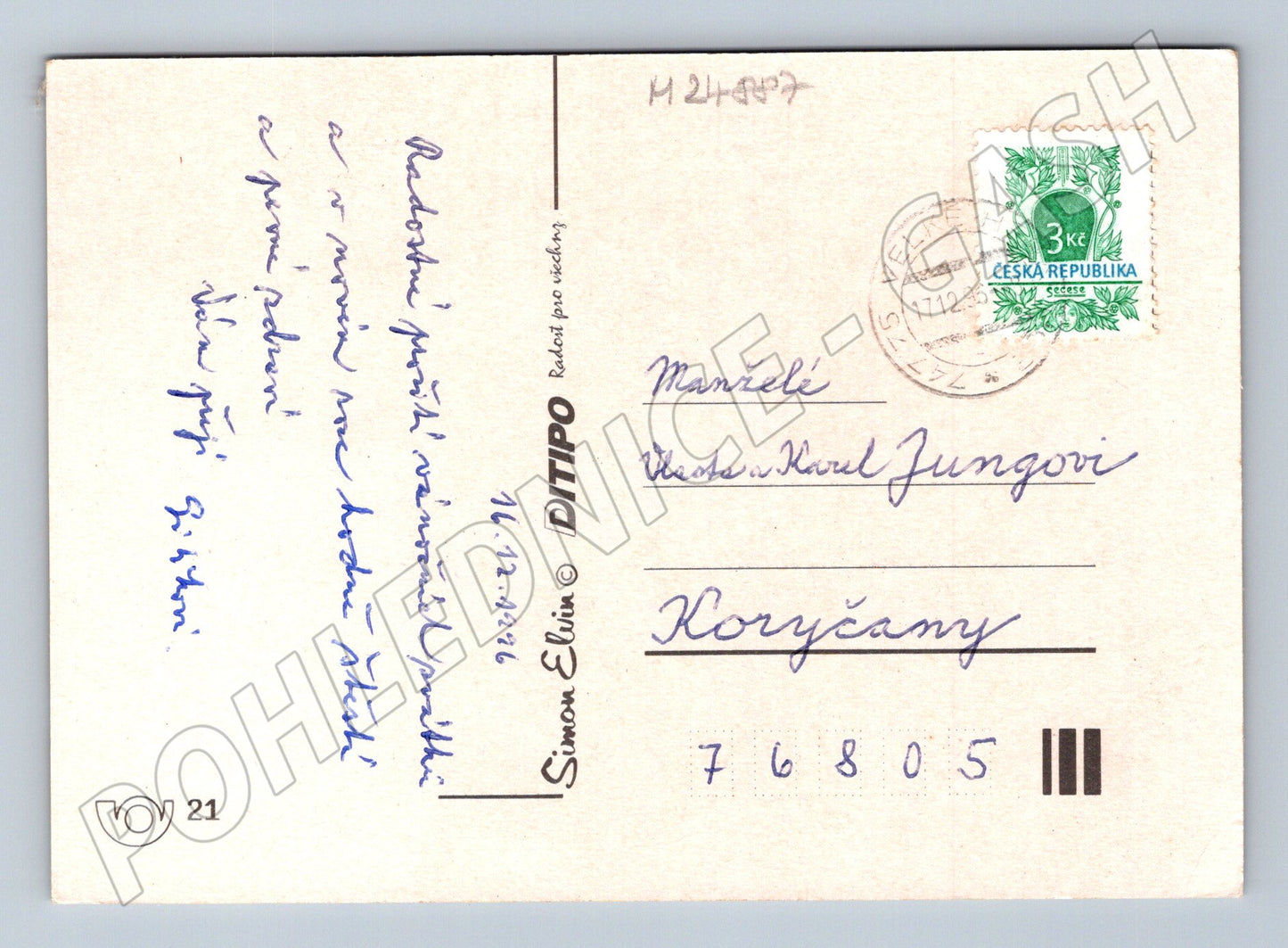 Pohlednice Vánoční scéna děti se stromkem 1986 (M24887)