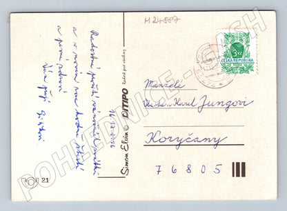 Pohlednice Vánoční scéna děti se stromkem 1986 (M24887)
