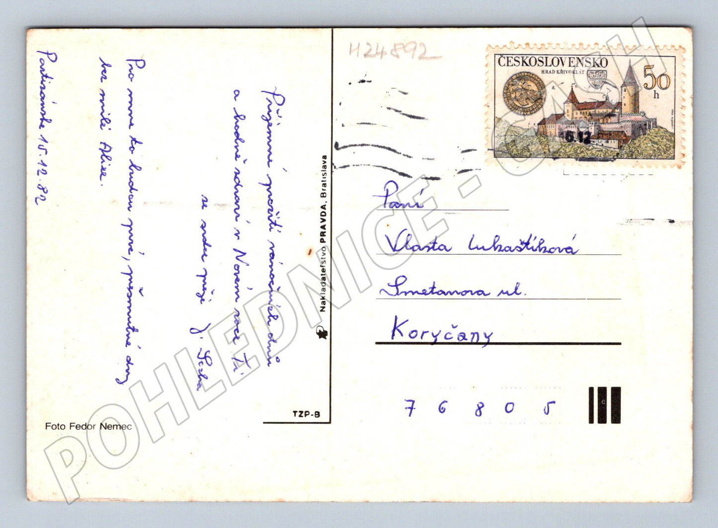 Pohlednice Vánoční motiv stromeček perníčky 1982 (M24892)