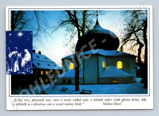 Pohlednice vánoční kostel betlém (M24894)