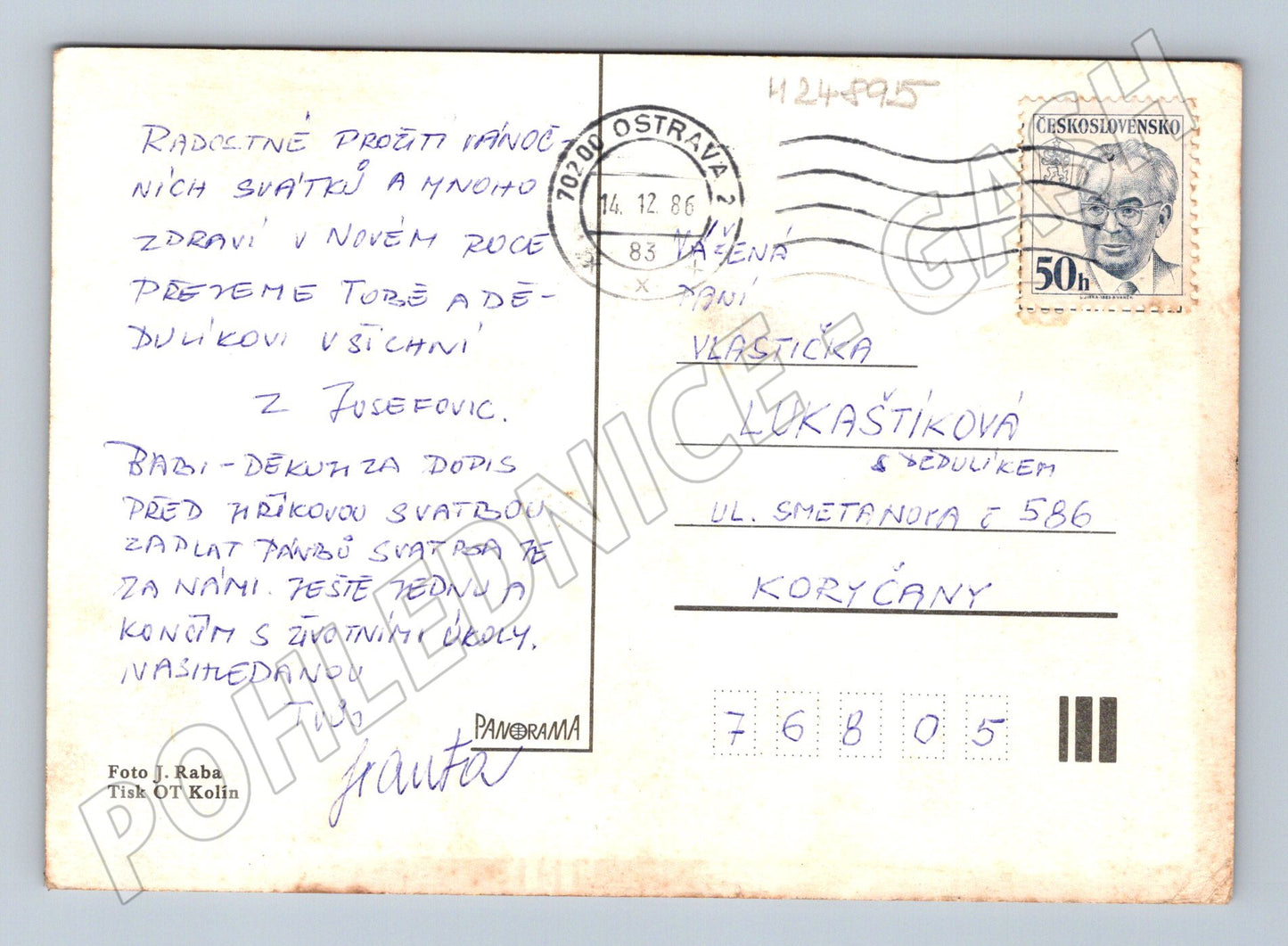 Pohlednice Vánoční scéna ovečky a pastýři 1986 (M24895)