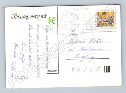 Pohlednice Novoroční zátiší větve šišky svíce 1996 (M24897)