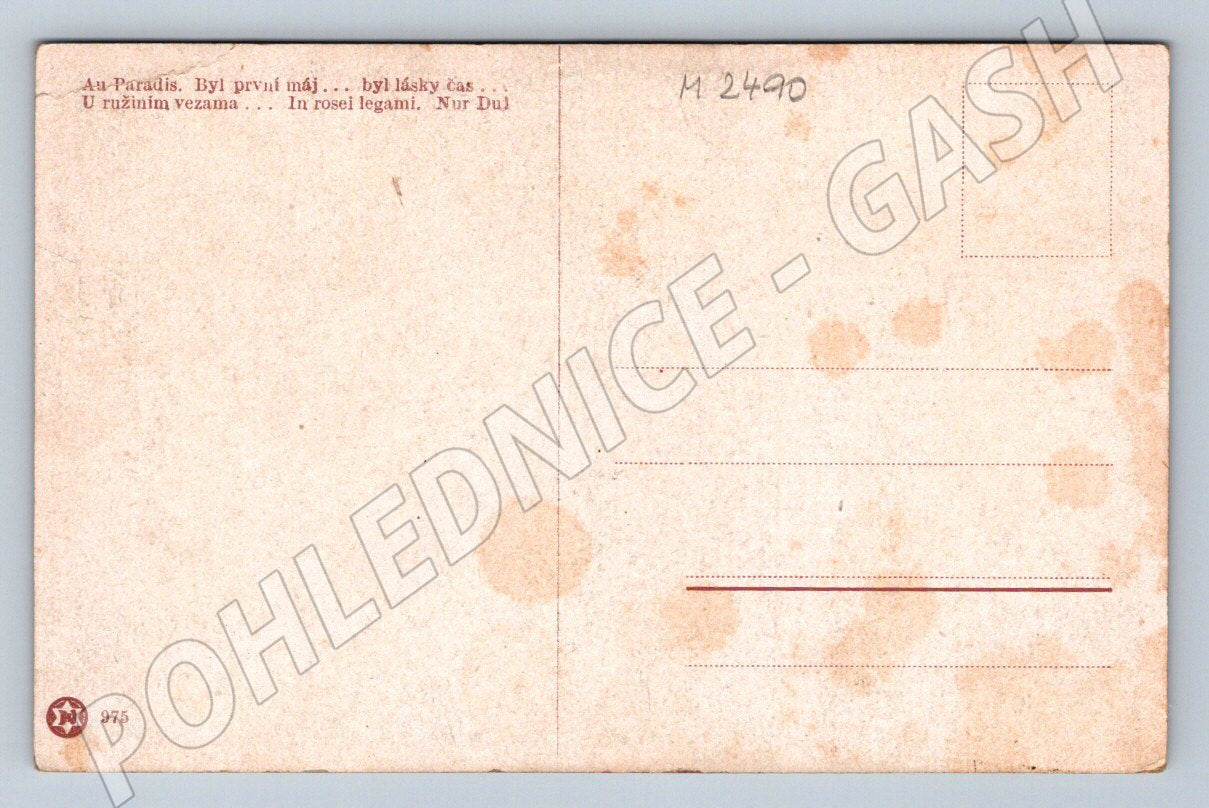 Au Paradis romantic love scene (M2490)