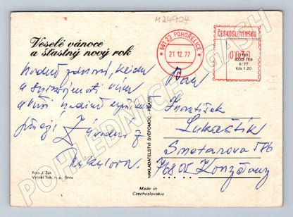 Pohlednice vánoční zátiší 1977 (M24904)