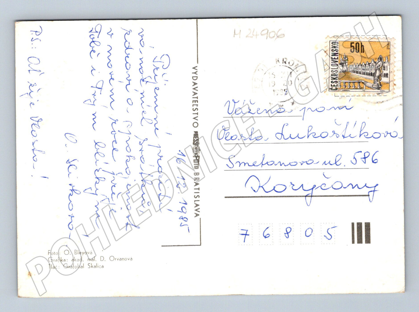Pohlednice Československo Veselé Vánoce šišky 1985 (M24906)