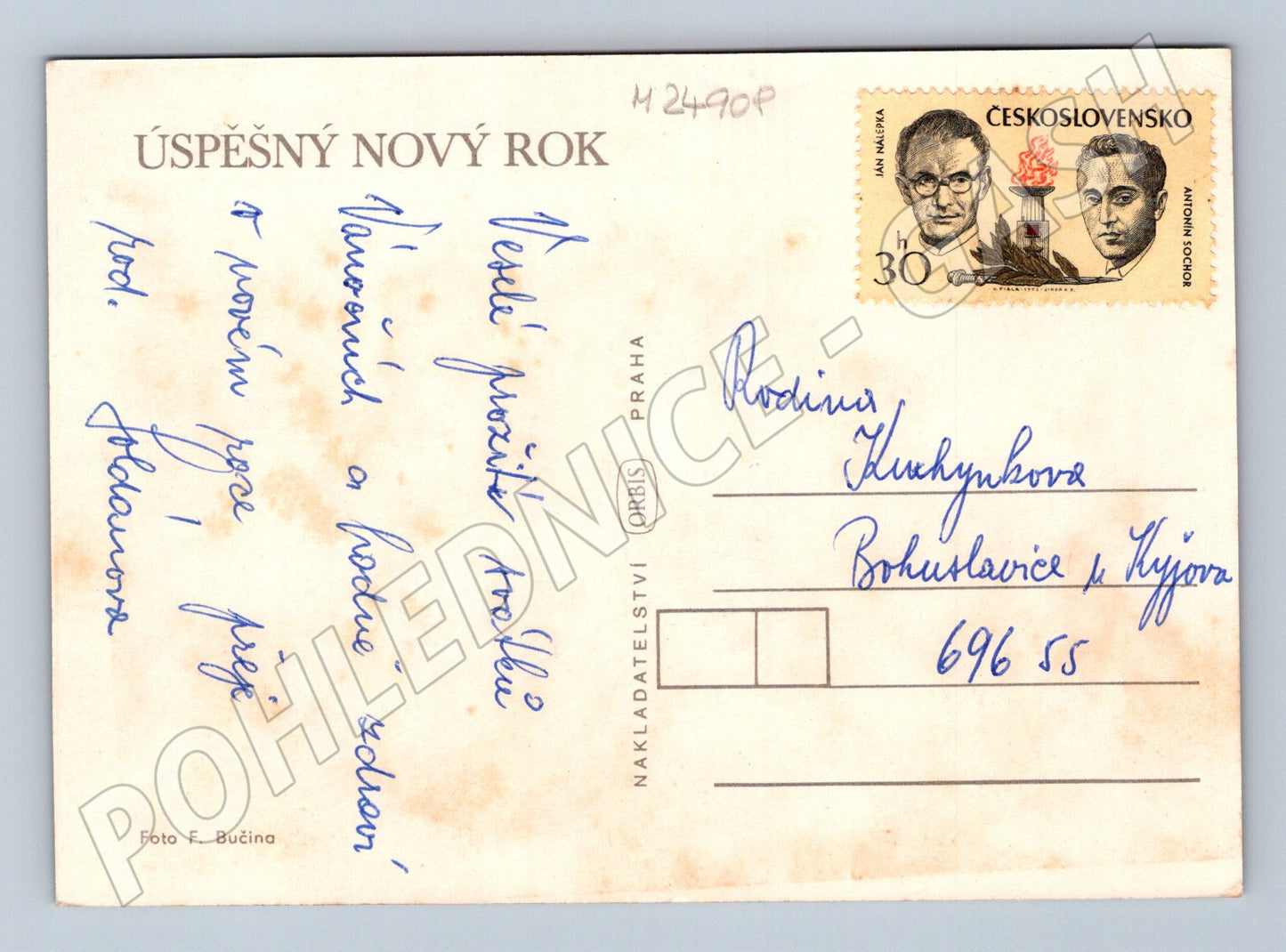 Pohlednice Novoroční zátiší jmelí a sklenice (M24908)