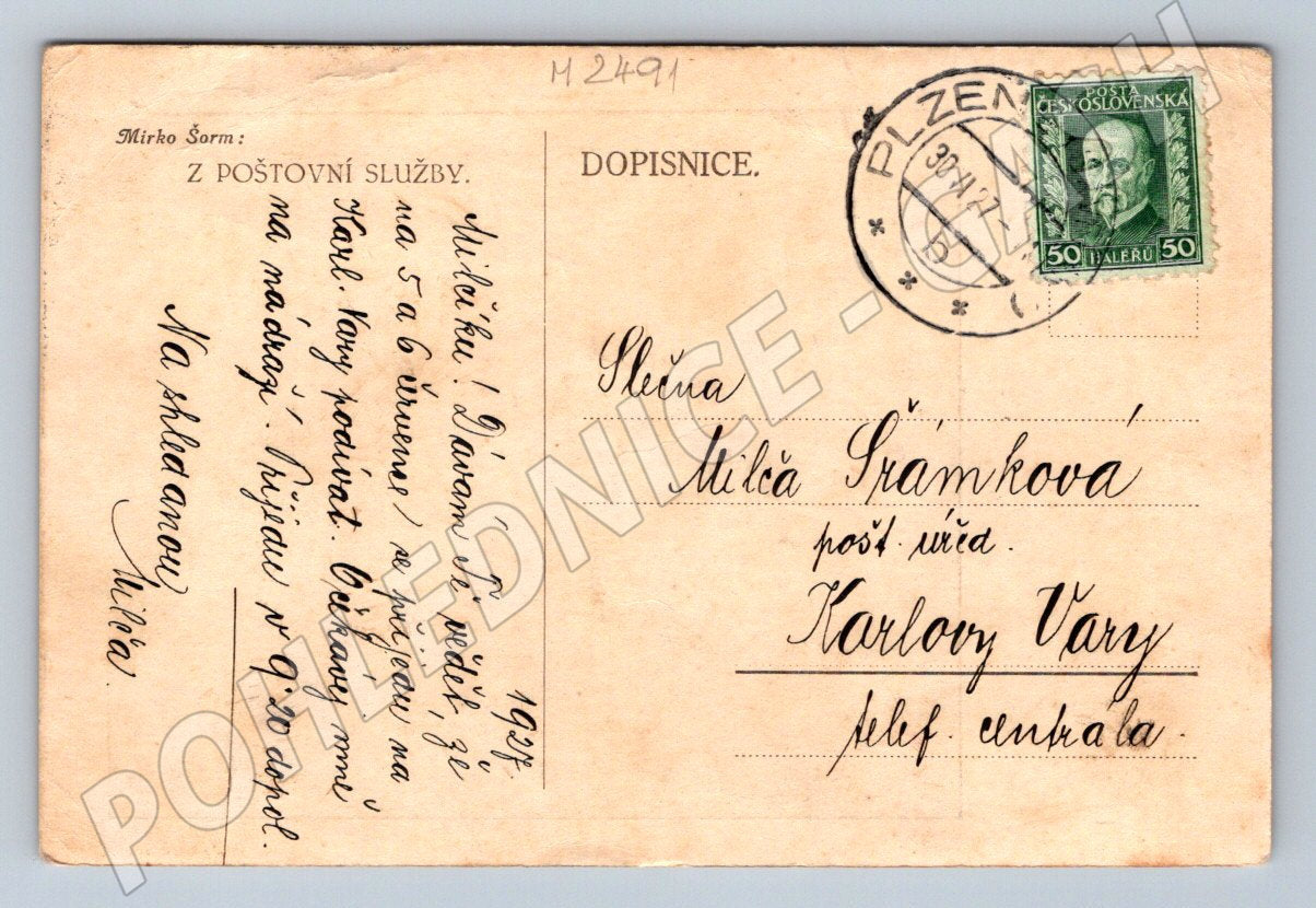 Post Office Czechoslovakia 1917 (M2491)