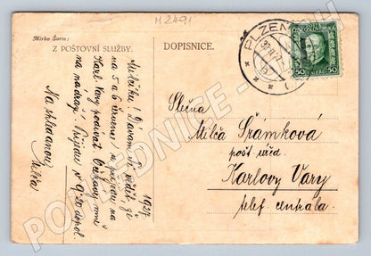 Post Office Czechoslovakia 1917 (M2491)