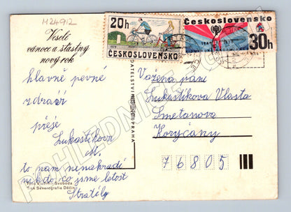 Pohlednice vánoční a novoroční motiv 1979 (M24912)