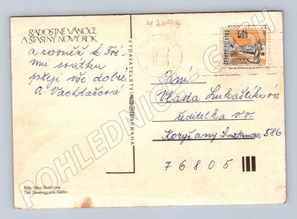 Pohlednice vánoční motiv jablka 1988 (M24914)
