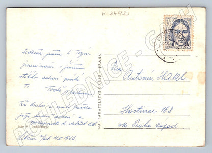 Heartfelt wishes flower vase 1966 ethnography (M2492)