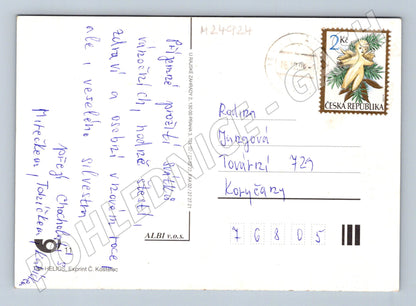 Pohlednice vánoční motiv svíčka ozdoby 1991 (M24924)