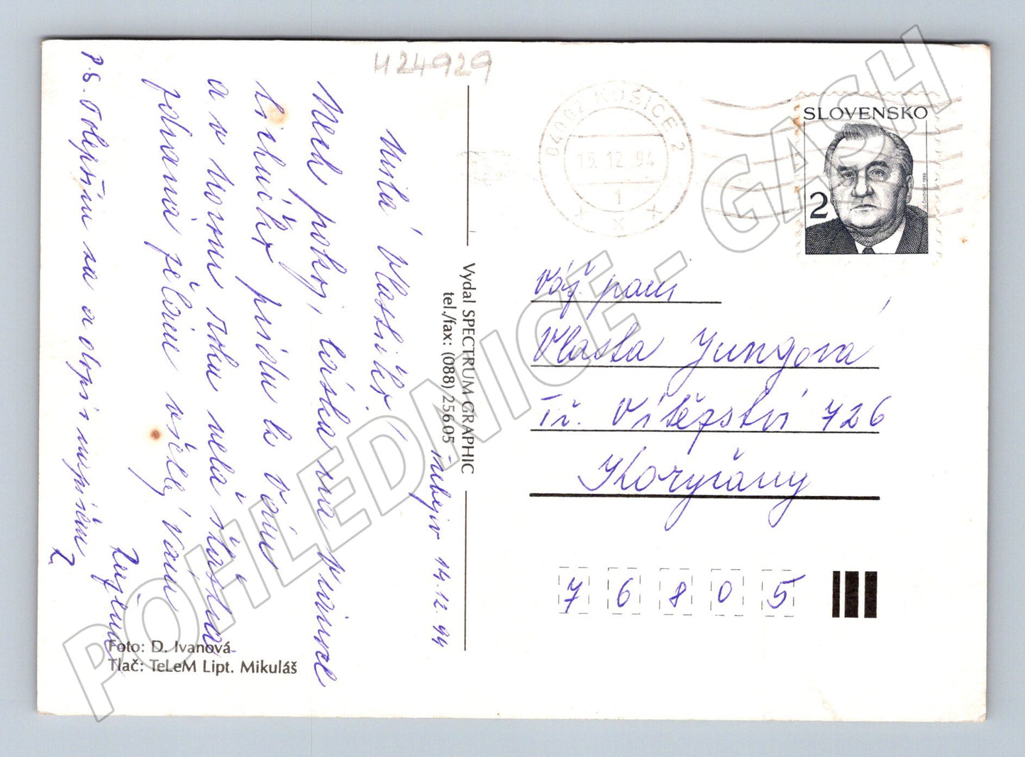 Pohlednice Slovensko vánoční motiv se svíčkami 1994 (M24929)