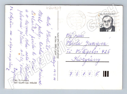 Pohlednice Slovensko vánoční motiv se svíčkami 1994 (M24929)