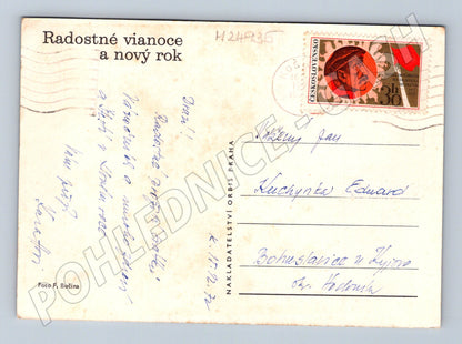 Pohlednice Vánoční motiv stromeček a cukroví 1972 (M24935)