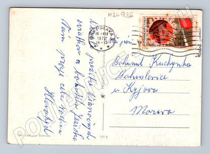 Pohlednice vánoční motiv ptáček svíčka 1972 (M24936)
