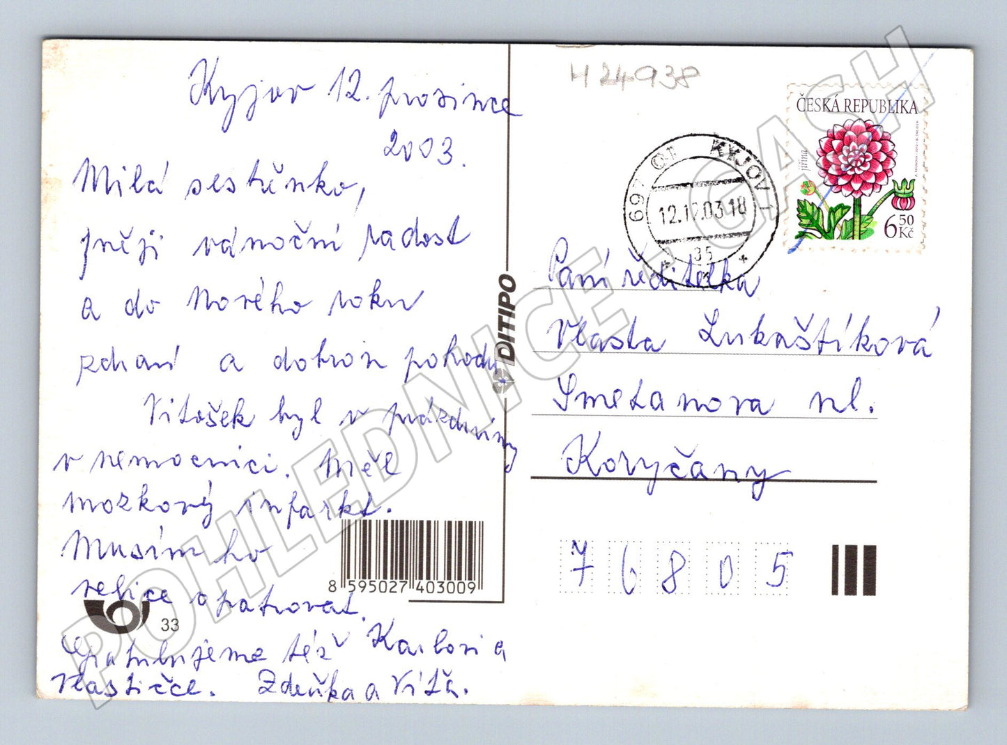 Pohlednice Vánoční zimní krajina kostel Kyjov 2003 (M24938)