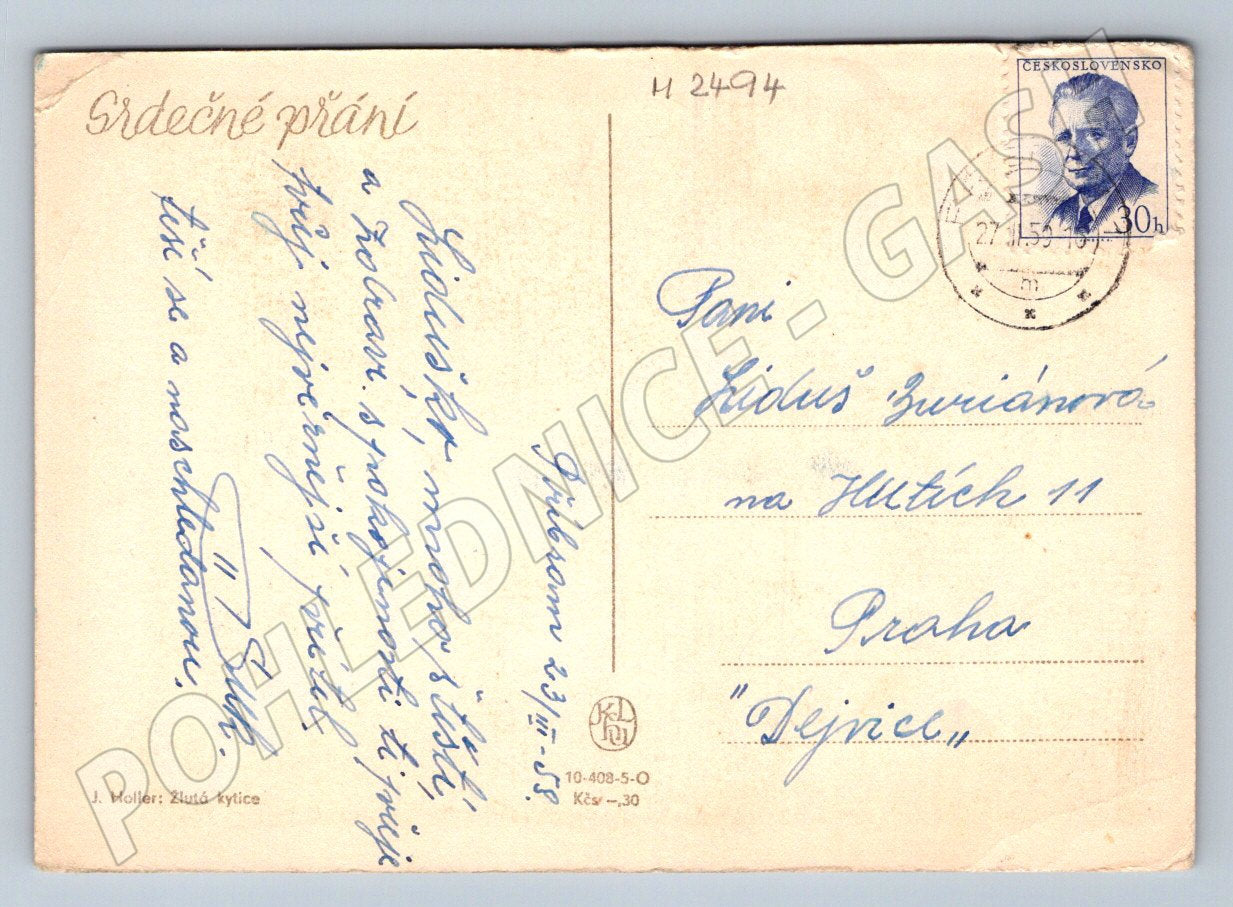 J. Holier Yellow Bouquet Painting (M2494)