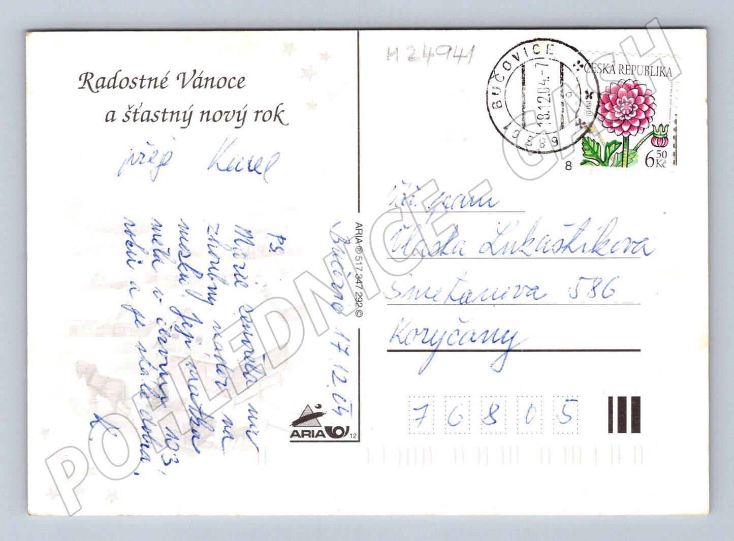 Pohlednice Vánoční motiv 2004 (M24941)