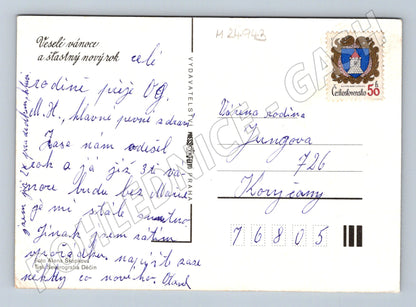 Pohlednice Vánoční dekorace (M24943)