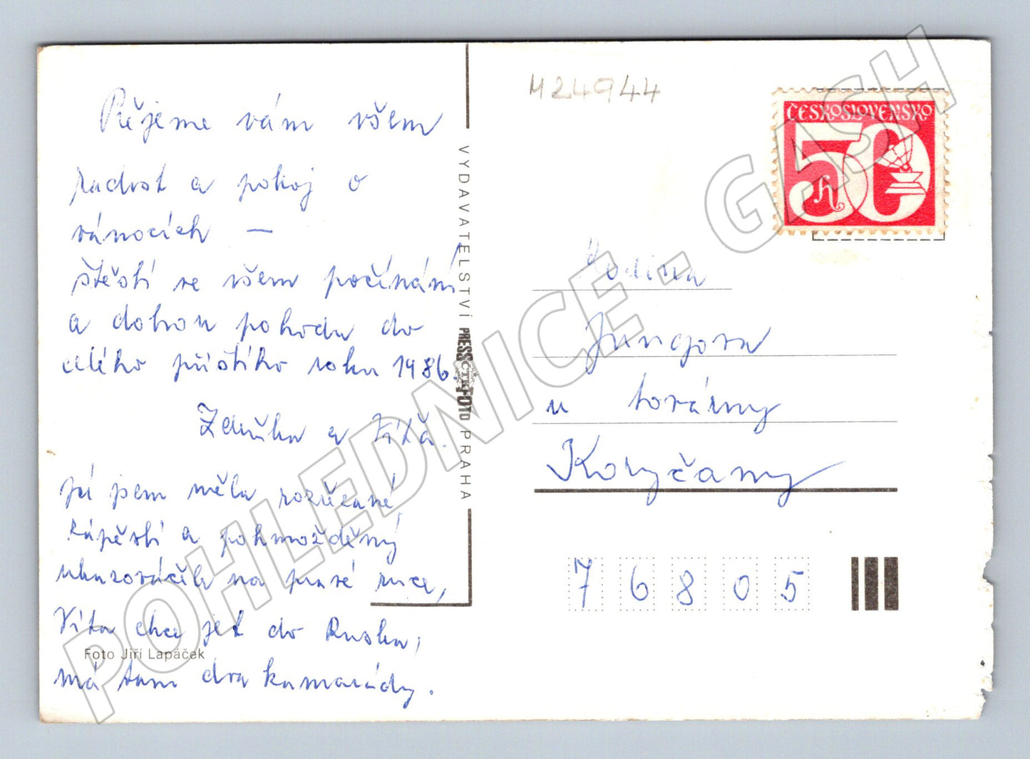 Pohlednice Vánoční zátiší (M24944)