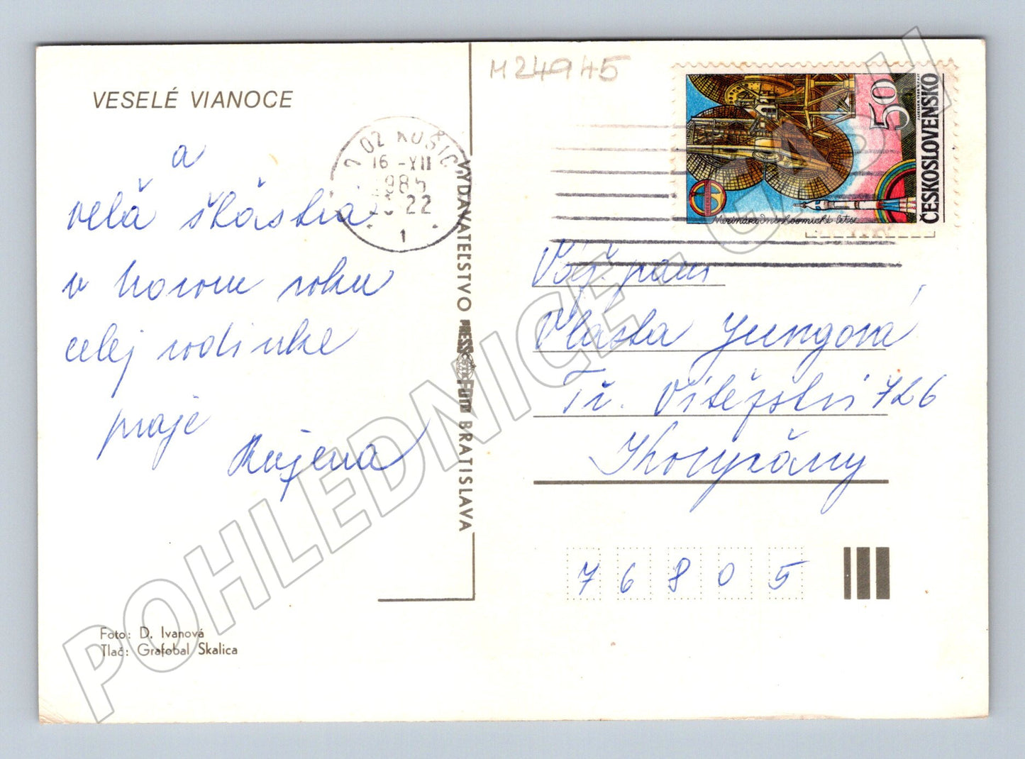 Pohlednice Slovensko vánoční motiv 1984 (M24945)