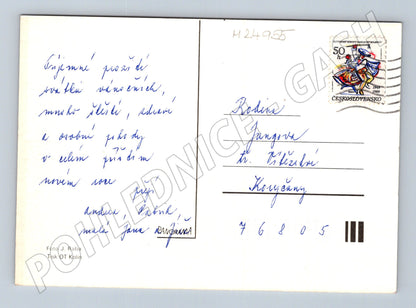Pohlednice Vánoční pozdrav Kolín vánoční motiv (M24955)