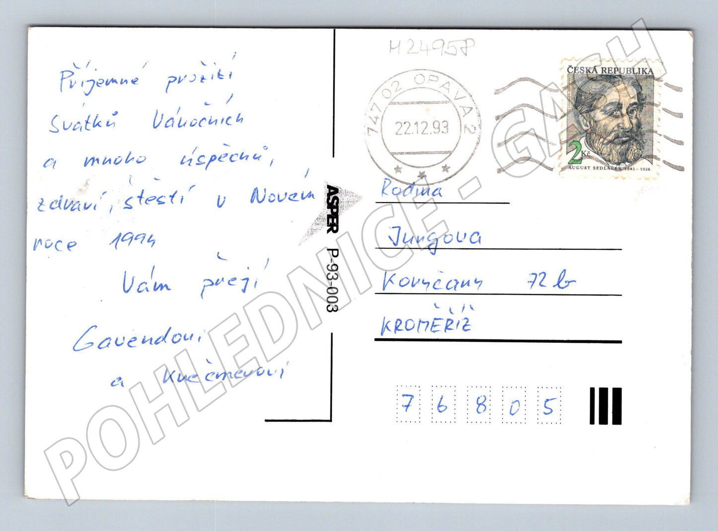 Pohlednice Vánoční novoroční motiv 1993 (M24958)