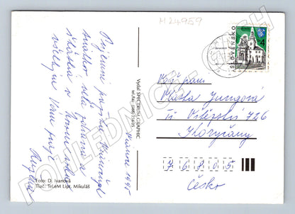 Pohlednice Slovensko Vánoční motiv svíčky 1995 (M24959)
