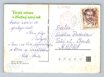Pohlednice Vánoce zimní motiv 1991 (M24960)