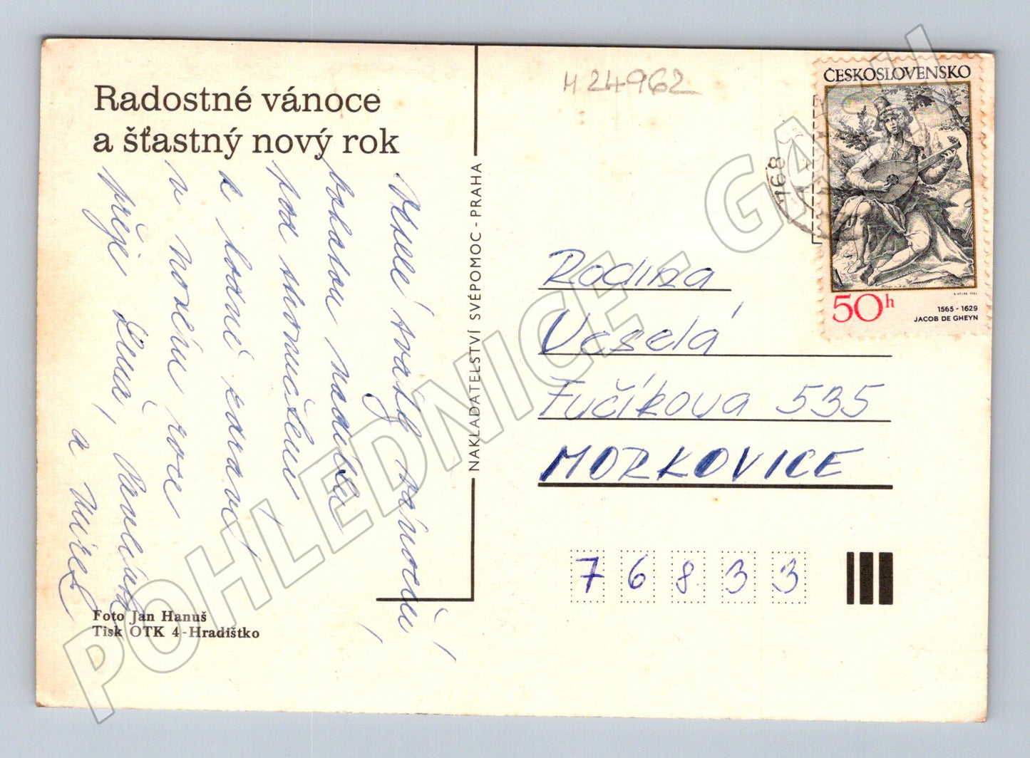 Pohlednice vánoční a novoroční motiv (M24962)