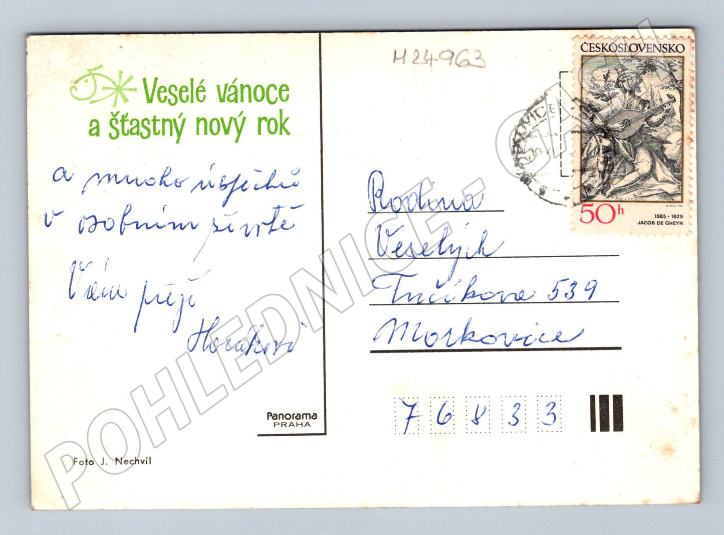 Pohlednice vánoční dekorace 1969 (M24963)