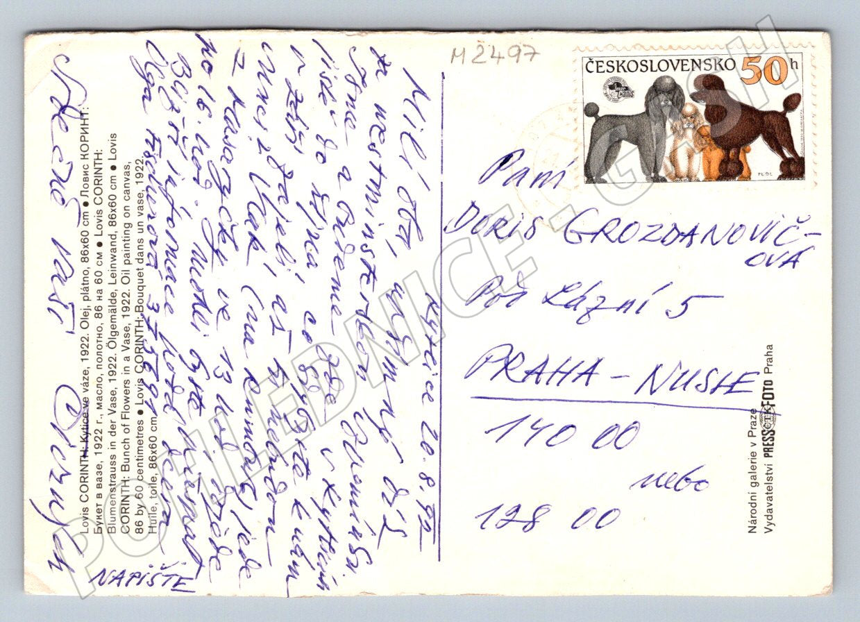 Bouquet in a Vase – Lloyd Corinth 1922 (M2497)