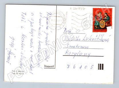 Pohlednice Vánoční motiv zvonek 1980 (M24977)