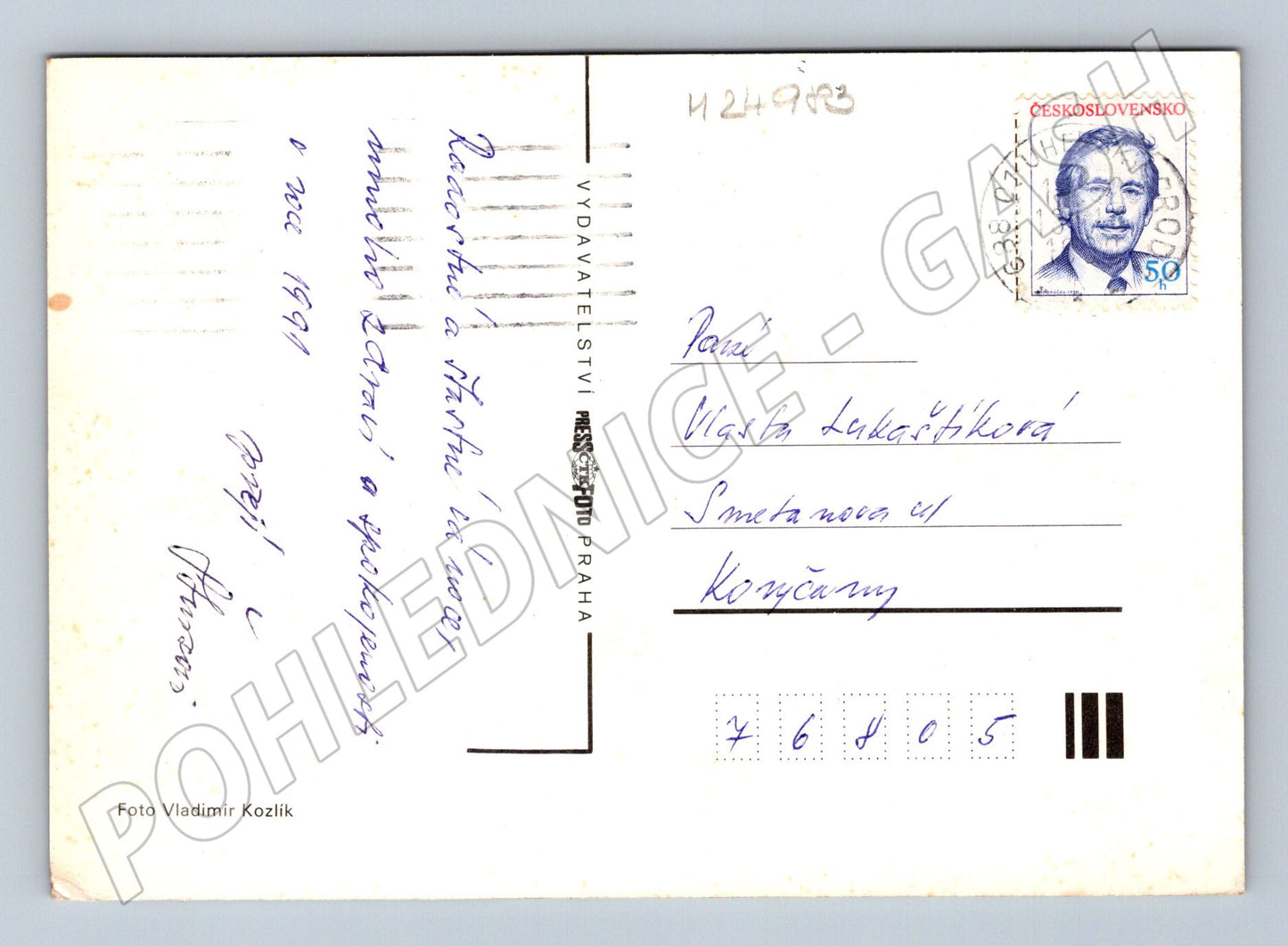 Pohlednice Vánoční zátiší 1991 (M24983)