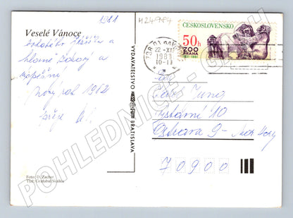 Pohlednice Československo Vánoční motiv 1981 (M24984)