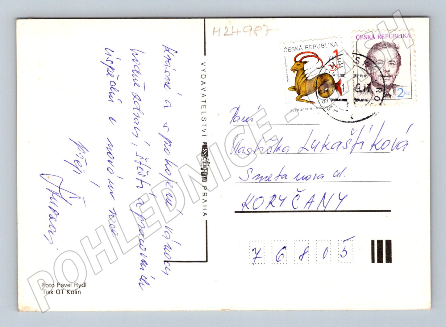 Pohlednice Vánoční zátiší svíčka 2002 (M24987)