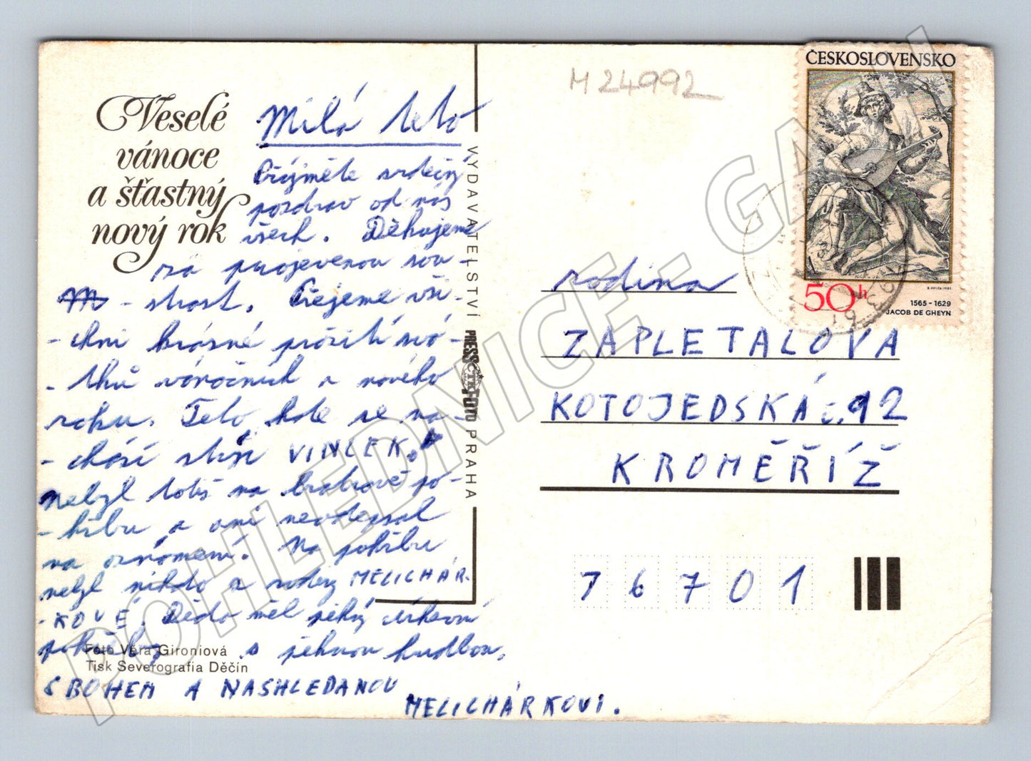 Pohlednice Vánoce pečivo 1970 (M24992)