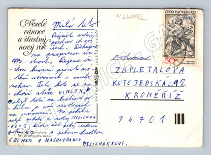 Pohlednice Vánoce pečivo 1970 (M24992)