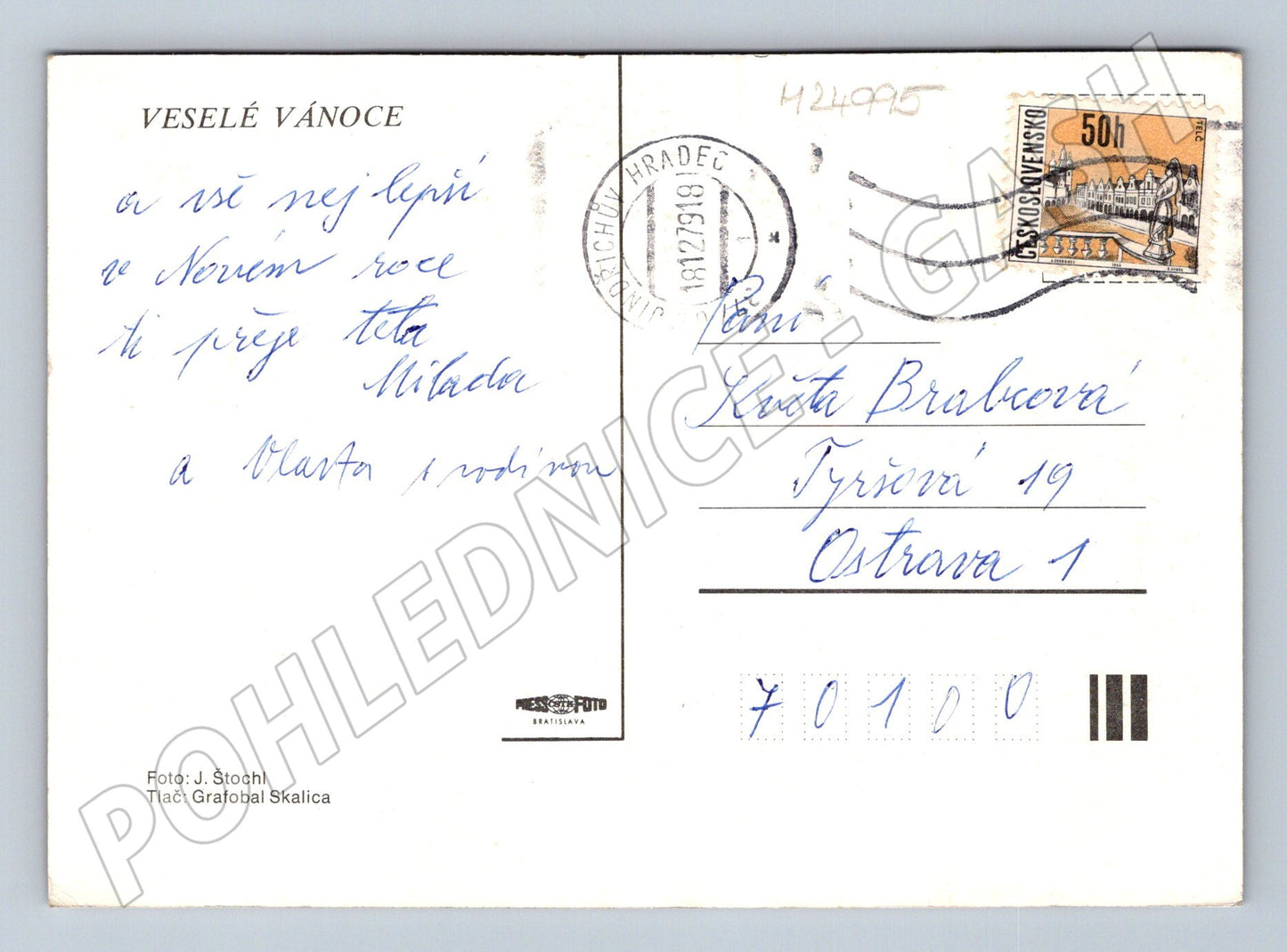 Pohlednice Československo vánoční motiv 1979 (M24995)