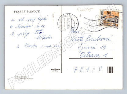 Pohlednice Československo vánoční motiv 1979 (M24995)