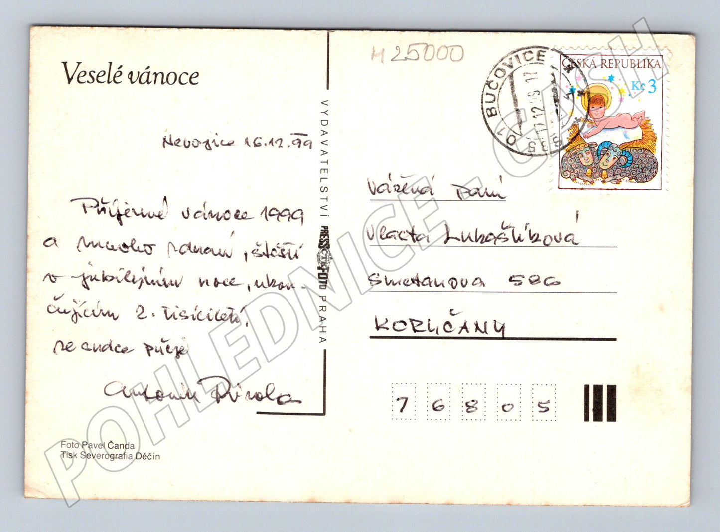 Pohlednice Vánoční zátiší ovoce víno 1999 (M25000)